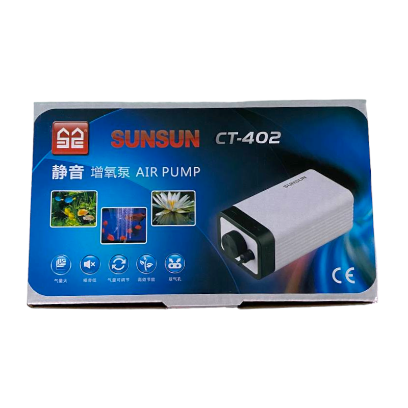 Двоканальний компресор для акваріума SunSun CT-402