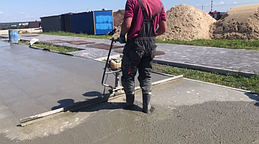 Улаштування бетону.png