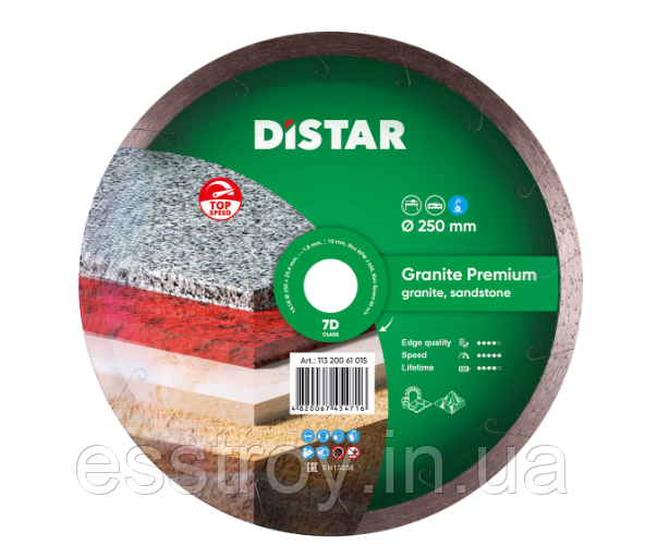 Круг алмазний відрізний Granite Premium 1A1R 250x1,8x10x25,4