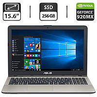 Ноутбук Asus X541U / 15.6" (1366x768) TN / Intel Core i3-6006U (2 (4) ядра по 2.0 GHz) / 8 G | всё для тебя