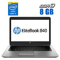 Ультрабук HP EliteBook 840 G1 / 14" (1920x1080) IPS / Intel Core i5-4200U (2 (4) ядра по 1. | всё для тебя