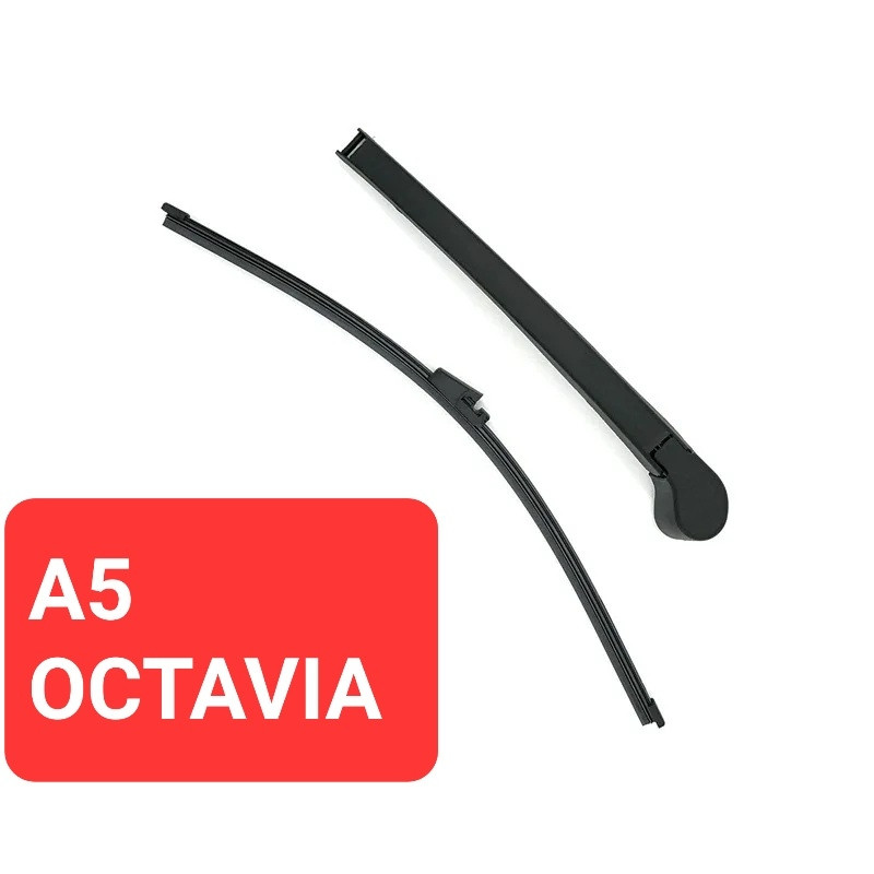 Задній двірник шкода октавія А5 Skoda Octavia A5 задня щітка поводок задній Щіткотримач