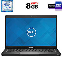 Ультрабук Dell Latitude 7390 / 13.3" (1920x1080) IPS / Intel Core i5-8250U (4 (8) ядра по 1.6 | всё для тебя
