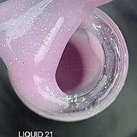 Жидкий гель для наращивания ногтей Liquid gel Saga professional объем 15 мл цвет розовый с шимером