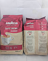 Кава lavazza espresso caffe crema classico зерно 1кг