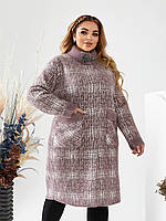 Женское удлиненное пальто из альпаки 50/54 Батал № 903 Мокко