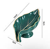 Керамічна мильниця, керамічна підставка для мила, тримач для мила, мильниця для ванної Зелений, фото 2
