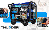 Дизельний генератор THUNDER D-12000, фото 3