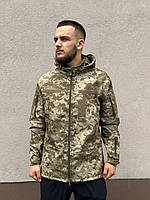 Тактическая куртка soft shell демисезон, армейская куртка тактическая пиксель софтшелл,военная весенняя куртка