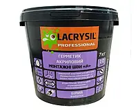 Герметик для монтажних швів «Зовні приміщень» СТІЗ Lacrysil.7кг.