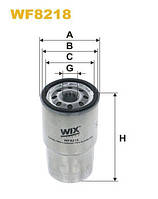 Фильтр топливный WIX WF8218 (Mazda Subaru Toyota)