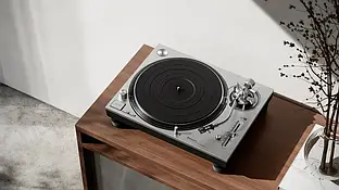 Technics SL-1210GR2