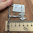 Двосторонній Топор Перуна та якірний ланцюжок срібний комплект із чорнінням 925 проба, фото 7