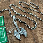 Двосторонній Топор Перуна та якірний ланцюжок срібний комплект із чорнінням 925 проба, фото 4