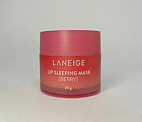 Маска для губ Lanege Lip Sleeping Mask Berry 20g