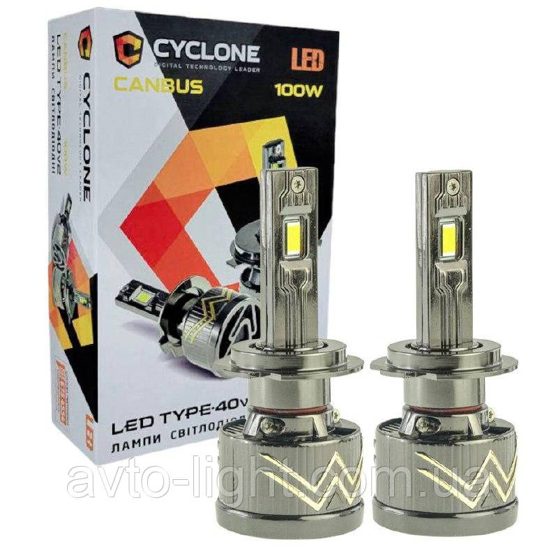 LED лампи H7 6000K Cyclone type 40 v2 LED 100W*2