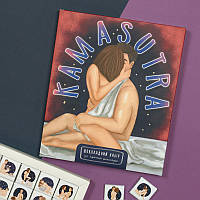 Шоколадний подарунковий набір "Kamasutra" камасутра 150 г Подарунок для закоханих