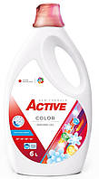 Гель для прання кольорових речей Active Color 6 л.  (Аналог порошка Ariel)