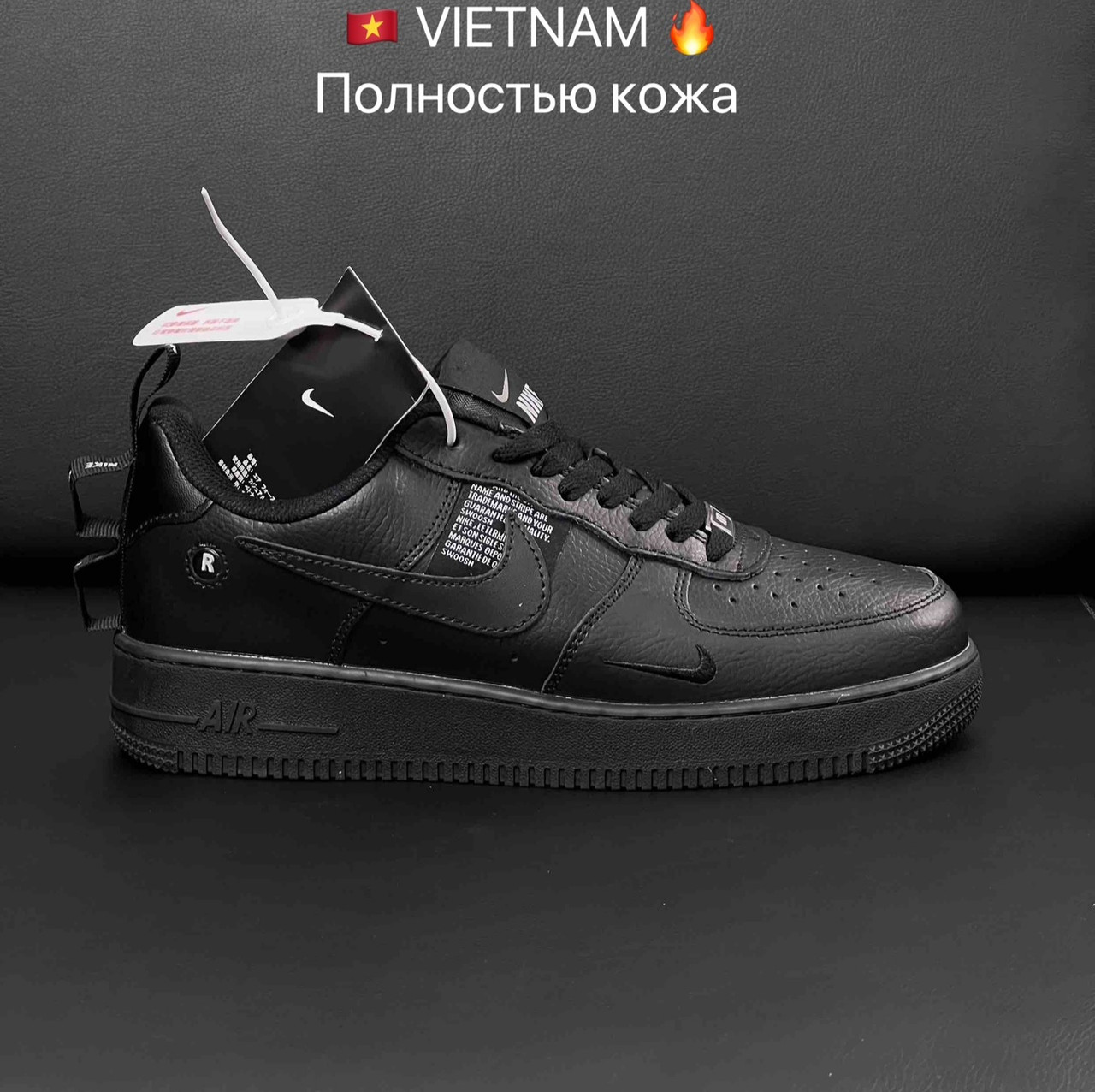 РОЗПРОДАЖ! Кросівки Nike Air Force чорні Double Swoosh