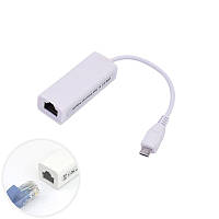 Cетевая карта для Android переходник MicroUSB на RJ45 Ethernet