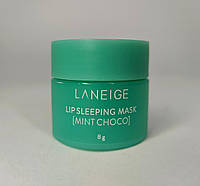 Нічна маска для губ Laneige Lip Sleeping Mask Mint Choco М'ятний шоколад 8 g