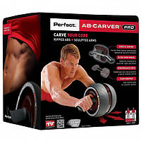 Ролик колесо тренажер для пресса Perfect AB Carver Pro, SP, Хорошего качества, Фитнес колесо Double wheel Abs