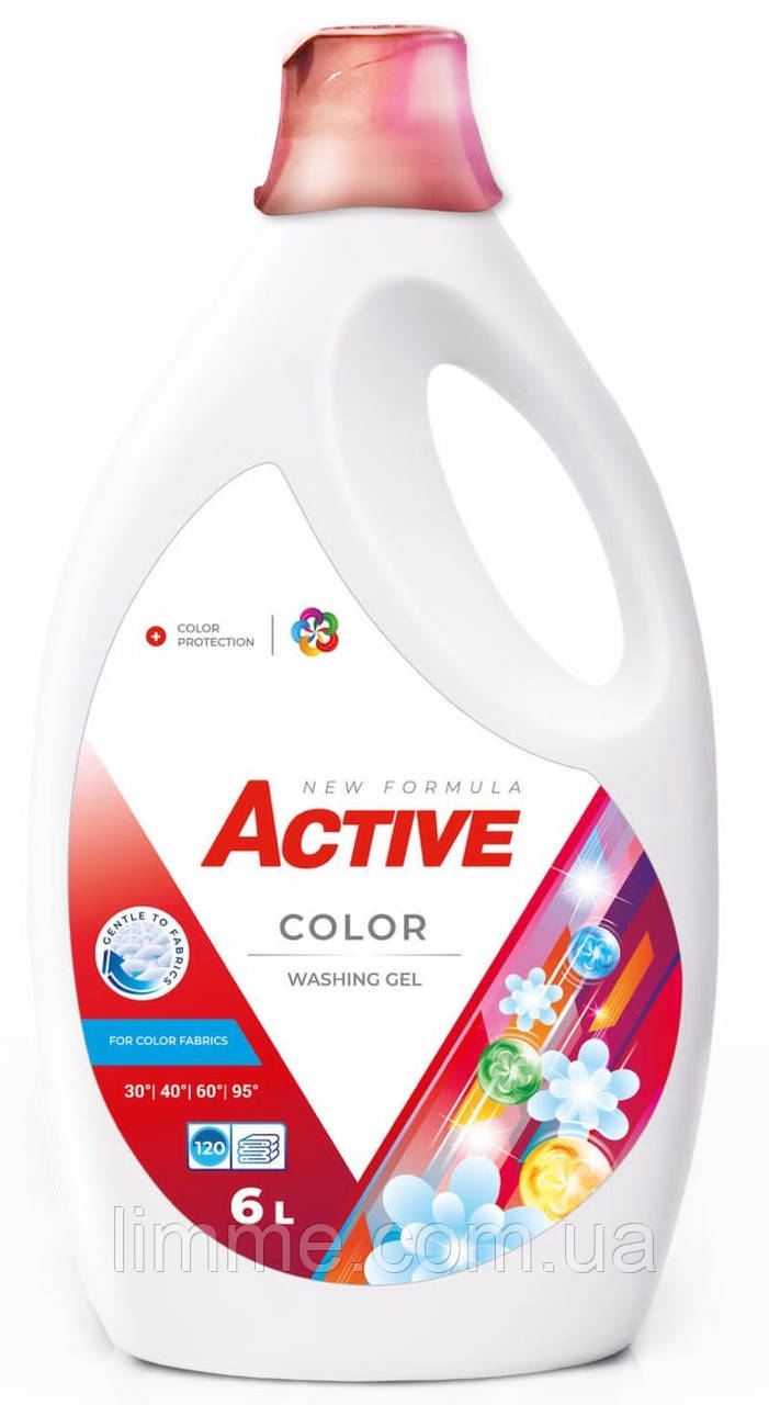 Гель для прання кольорових речей Active Color 6 л.  (Аналог порошка Ariel)