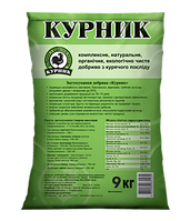 Курник 9кг Киссон