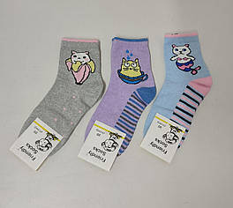Шкарпетки дитячі Friendly Socks 4011020-011 сер. стрейч різні кольори р.20 (уп.12 пар)