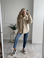 Женская оверсайз шубка Теди на пуговицах.Рубашка меховая,мягкая удлиненная,теплая,без подкладки,размер 42-48