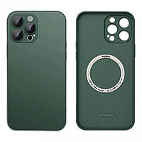 Чехол Protective camera Case with MagSafe iPhone 14 Pro Max Cangling Green