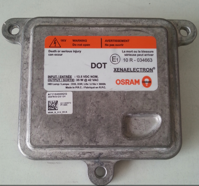 Б/У Блок запалювання Osram D3S 10R-034663 35xt6-s-d3/12v A71154400DG