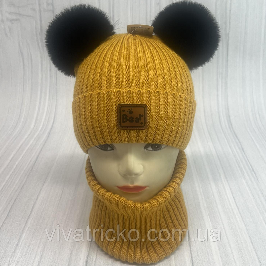 М 91101 Комплект для хлопчика шапка на флісі і баф "Bear", різні кольори, 1-5 років