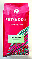 Кава Ferarra Caffe Cuba Libre 1 кг зернова