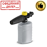 Пенная насадка Karcher FJ 6 для бытовых моек YLP