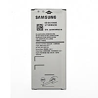 Аккумулятор Samsung N500 Khagi