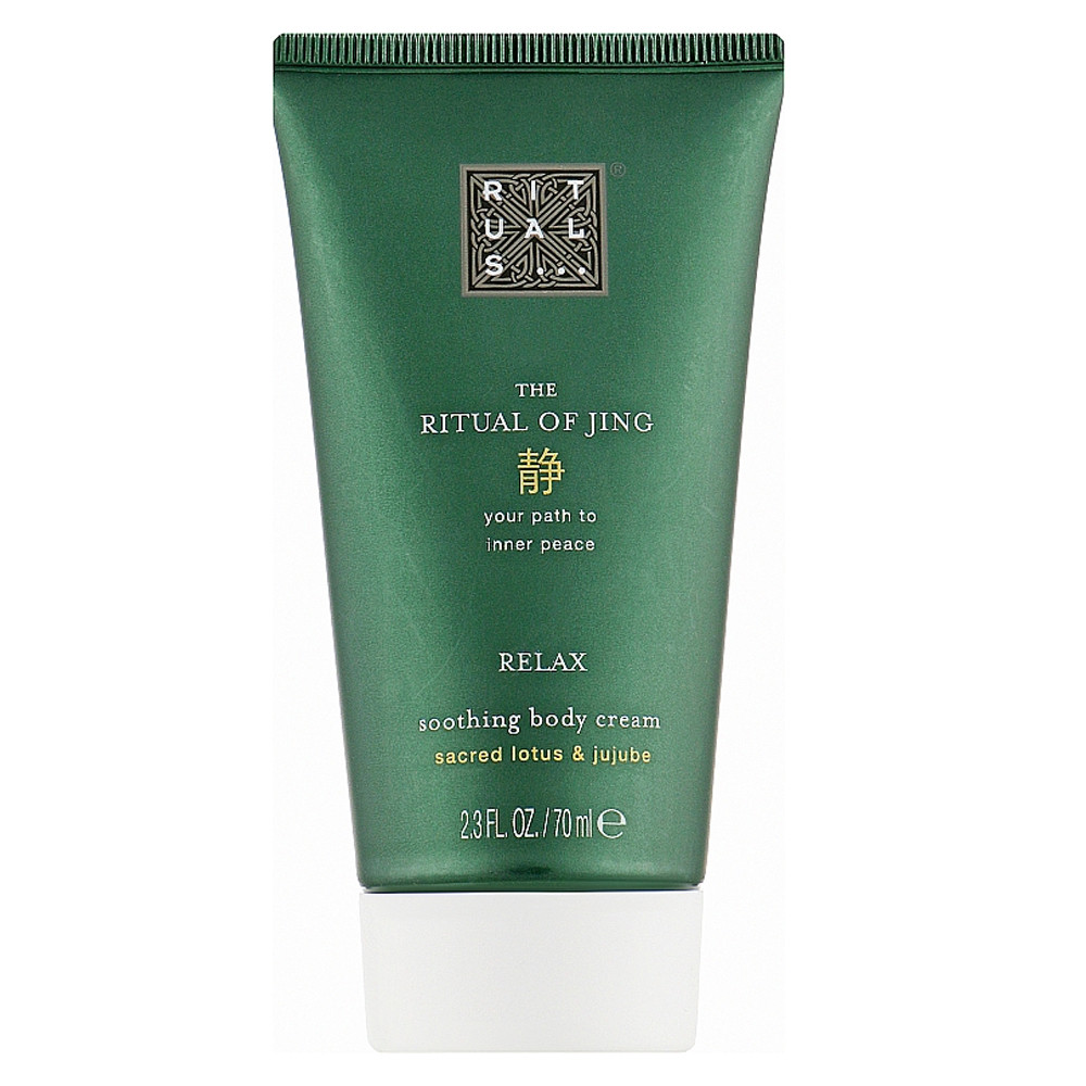 Крем для тіла Rituals The Ritual of Jing Relax Body Cream, 70 мл