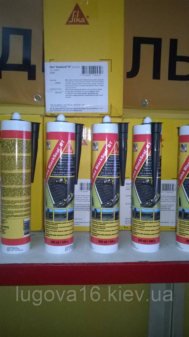 Sika BlackSeal-BT бітумний герметик / чорний, герметизація швів навколо димових труб, вікон, тріщин