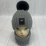 М 91083 Комплект для хлопчика шапка "ORGINAL WEAR"  і баф, 2-6 років, різні кольори, фото 8