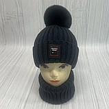 М 91083 Комплект для хлопчика шапка "ORGINAL WEAR"  і баф, 2-6 років, різні кольори, фото 9