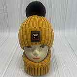 М 91083 Комплект для хлопчика шапка "ORGINAL WEAR"  і баф, 2-6 років, різні кольори, фото 7