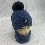 М 91083 Комплект для хлопчика шапка "ORGINAL WEAR"  і баф, 2-6 років, різні кольори, фото 10