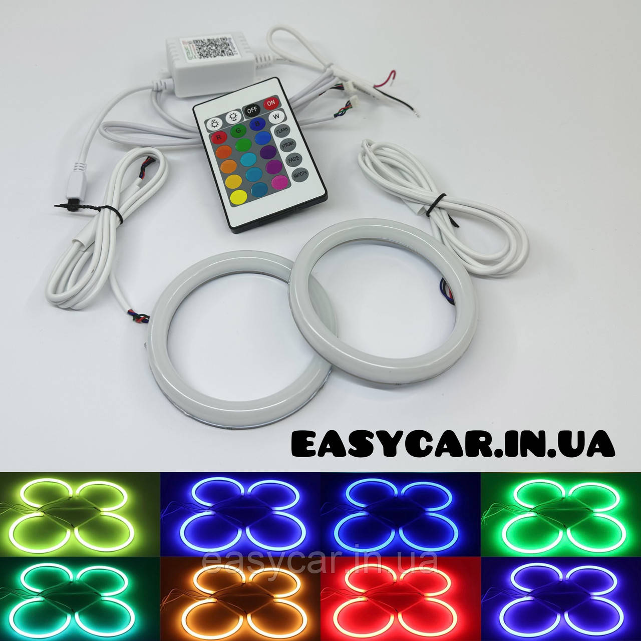 Ангельські оченята на лінзи 2,5 дюйма (80мм) Cotton RGB Bluetooth