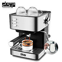 Кофемашина полуавтомат DSP Espresso Coffee Maker KA3028 с капучинатором, SL, Хорошее качество, кофемашина,