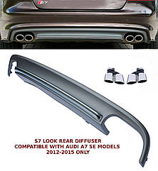 Дифузор заднього бампера Audi A7 2011-2014 стиль S7