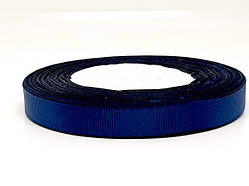 Репсова стрічка 1,2 см -ОПТ, довжина 23 м, колір-синій,Бобіна