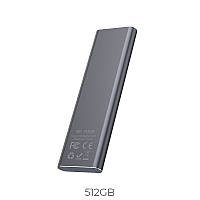 Зовнішній накопичувач SSD Type-C HOCO Extreme speed portable UD7 512GB  |USB3.1| Grey