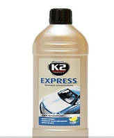 K2 EXPRESS Автошампунь  1L