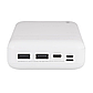 Повербанк Remax 30000mAh 2хUSB RPP-167 White, фото 3