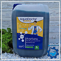 Альгицид (альгекс) AquaDoctor AC MIX 5 л | Жидкость против водорослей и зелени Аквадоктор